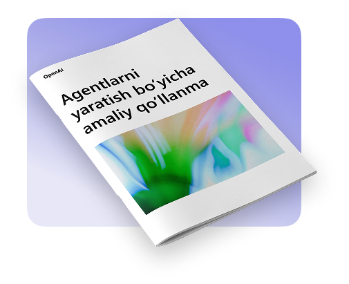 Guide cover